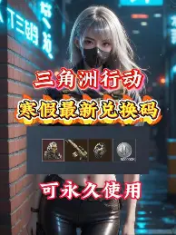 关于塔图姆目标并未改变引热议的信息 关于塔图姆目标并未改变引热议的信息